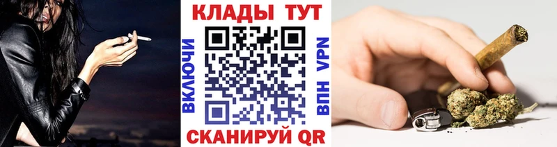Сколько стоит Баймак Кокаин  Альфа ПВП  Меф 