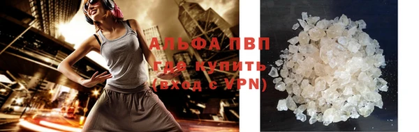 прущий лед Арсеньев