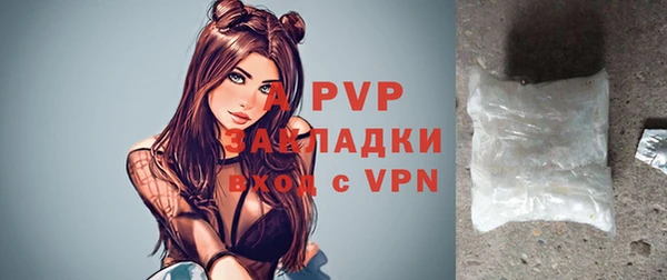 прущий лед Арсеньев