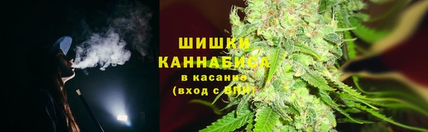 кокаин премиум Аркадак