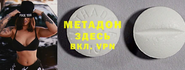 прущий лед Арсеньев