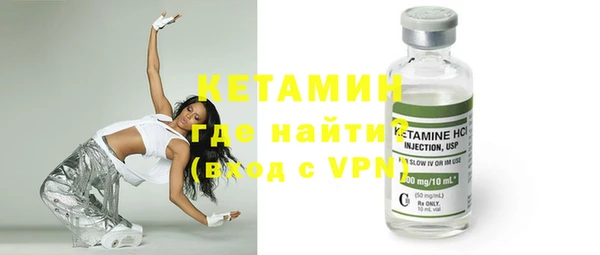 прущий лед Арсеньев