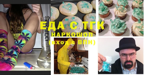 прущий лед Арсеньев