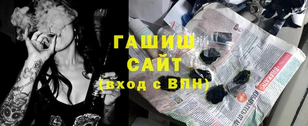 кокаин премиум Аркадак