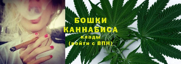 кокаин премиум Аркадак