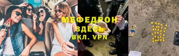 прущий лед Арсеньев