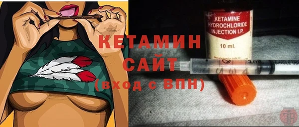 прущий лед Арсеньев