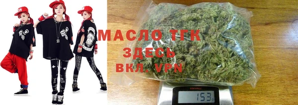 кокаин премиум Аркадак