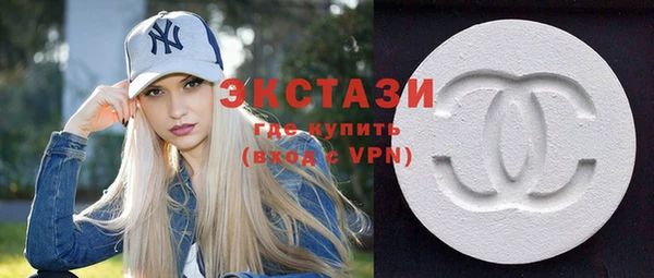 кокаин премиум Аркадак