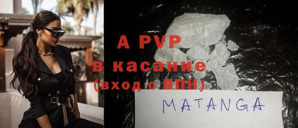 прущий лед Арсеньев